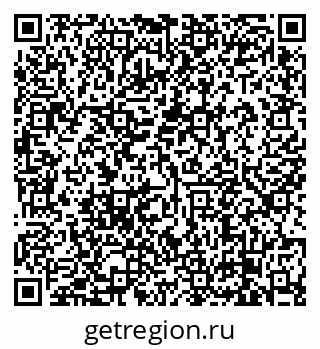79638873966