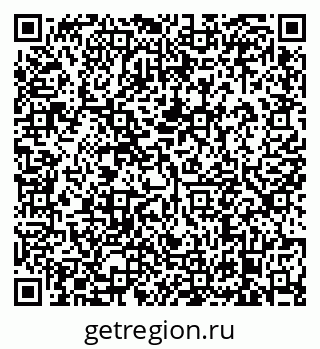 79638873969