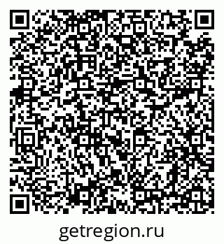 79638873970