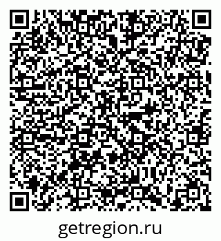 79638873971
