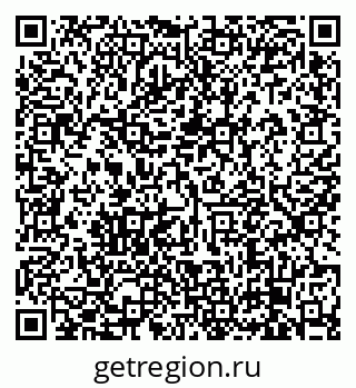 79638873972