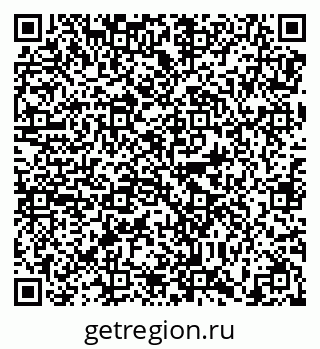 79638873980