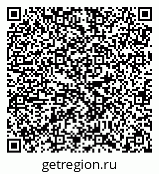 79638873988