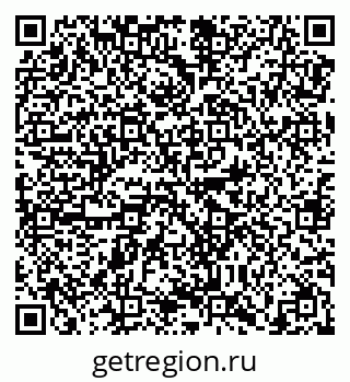 79638873990