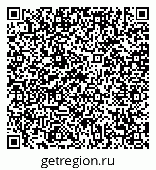 79638874000