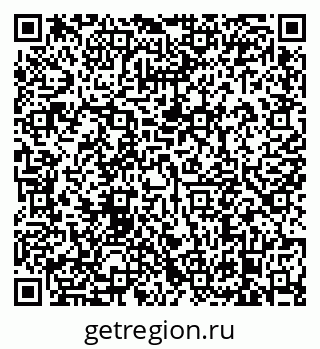 79638874001