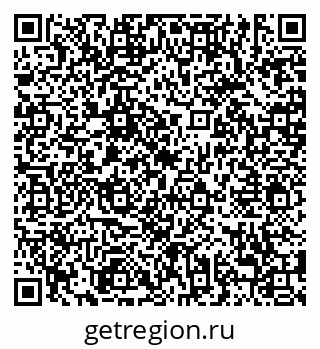 79638874005