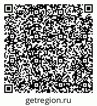 79638874010