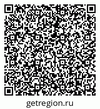 79638874012