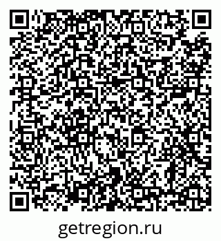79638874019