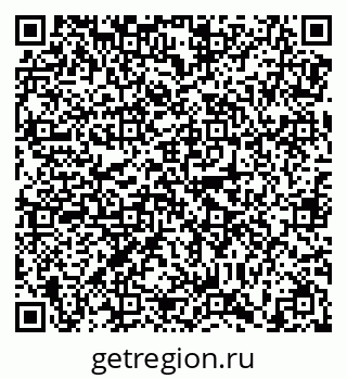 79638874020