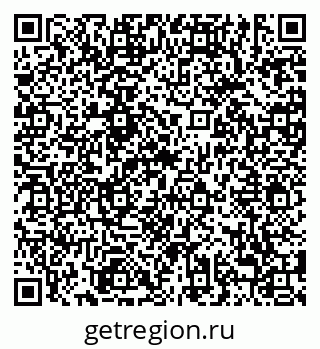 79638874064