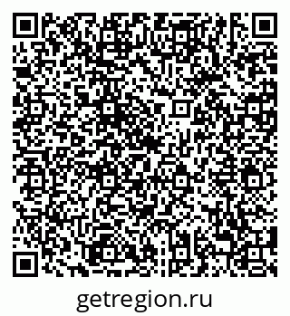 79638874065