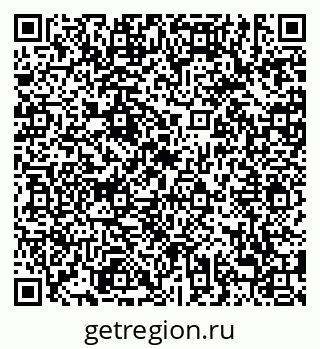 79638874069