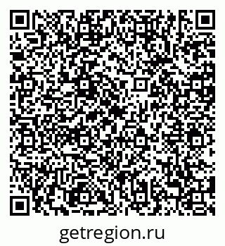 79638874073