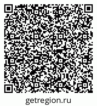 79638874080