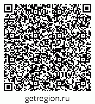 79638874086