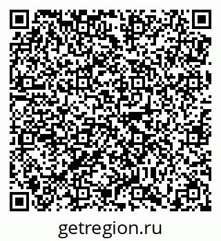 79638874087