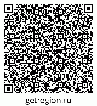79638874096