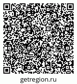 79638874100