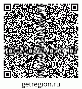 79638874119