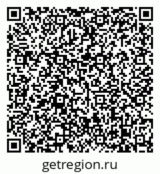 79638874120