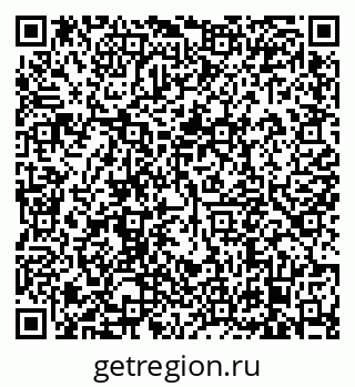 79638874121