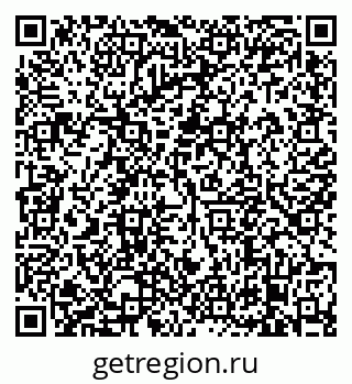 79638874122