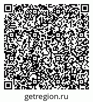 79638874125