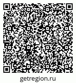 79638874127
