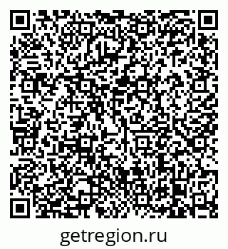 79638874130