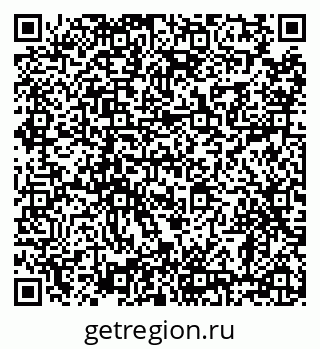 79638874131