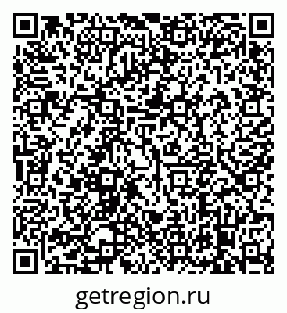 79638874137