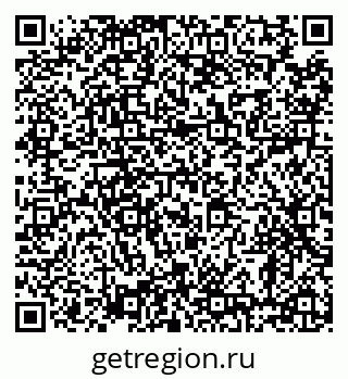 79638874138