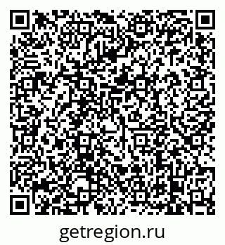 79638874140