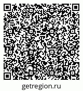 79638874145