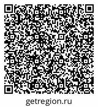 79638874157