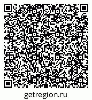 79638874159