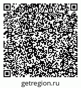 79638874160