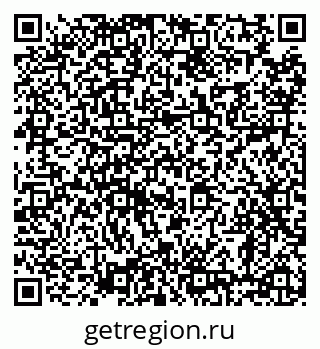 79638874173