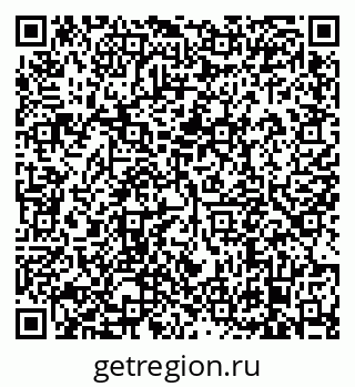 79638874174