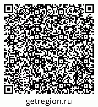 79638874180