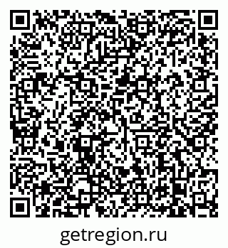 79638874185
