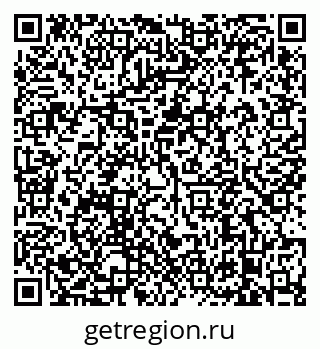 79638874188