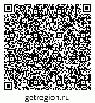 79638874189