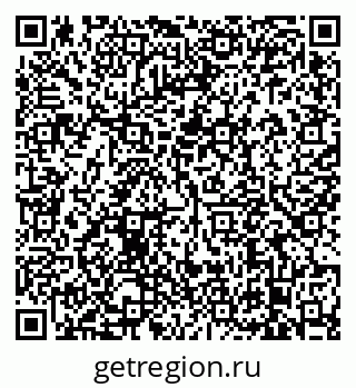 79638874190