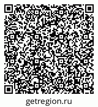 79638874192