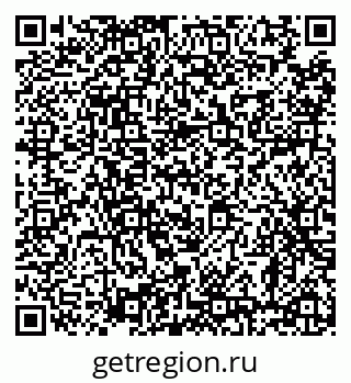 79638874194
