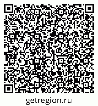 79638874195
