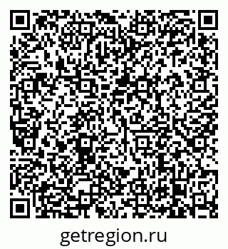 79638874200